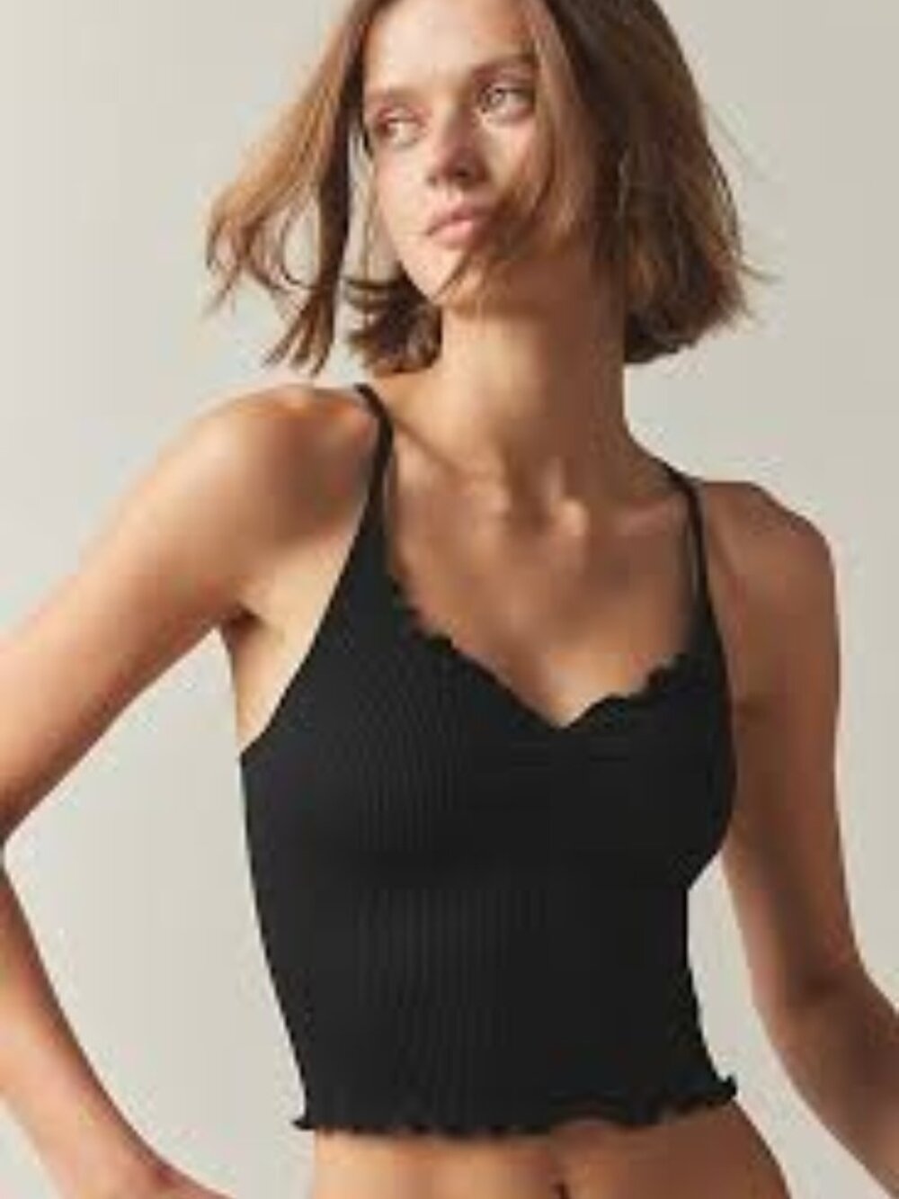 Out From Under - Aurelia Seamless Cami NWT